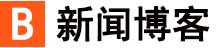 拜城县新闻网